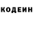 КЕТАМИН VHQ Shannon Wagner