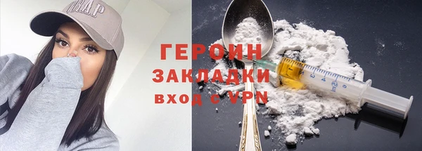 дживик Алзамай