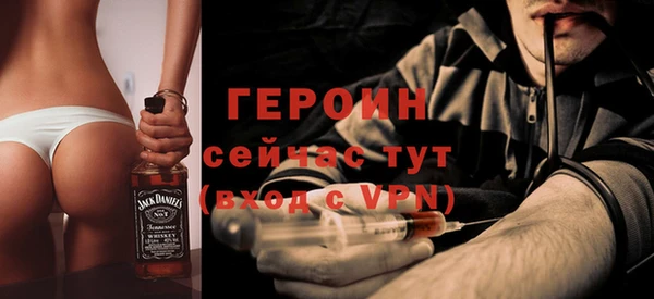 дживик Алзамай