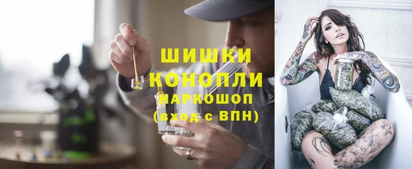 ПСИЛОЦИБИНОВЫЕ ГРИБЫ Абдулино