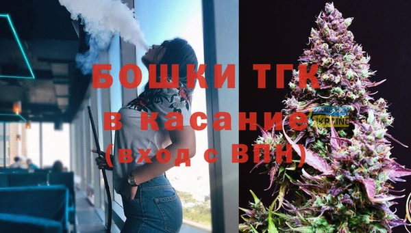 ГАЛЛЮЦИНОГЕННЫЕ ГРИБЫ Абинск