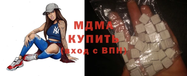 соль курить ск Алексин