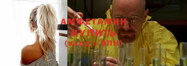 дистиллят марихуана Абаза