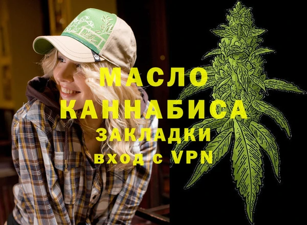 COCAINE Переславль-Залесский
