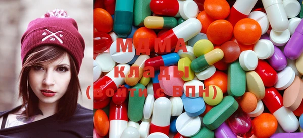 ПСИЛОЦИБИНОВЫЕ ГРИБЫ Абдулино