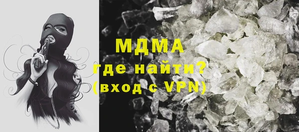 дживик Алзамай