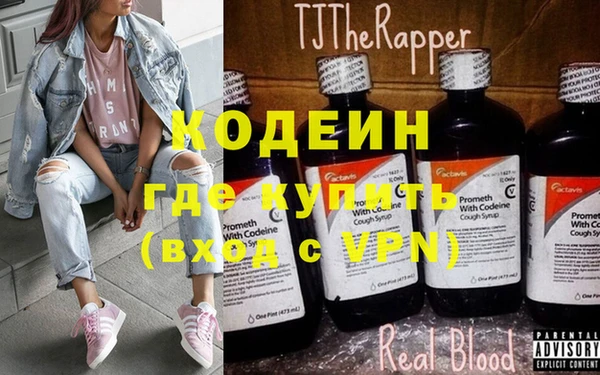 дживик Алзамай