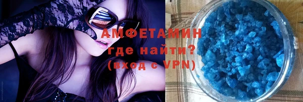 ПСИЛОЦИБИНОВЫЕ ГРИБЫ Абдулино