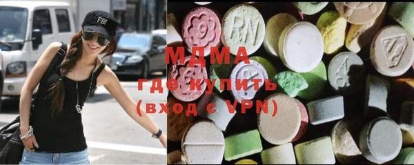 соль курить ск Алексин