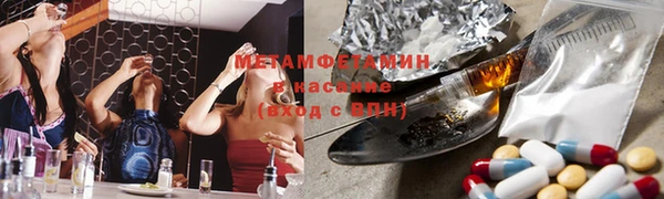 ПСИЛОЦИБИНОВЫЕ ГРИБЫ Абдулино