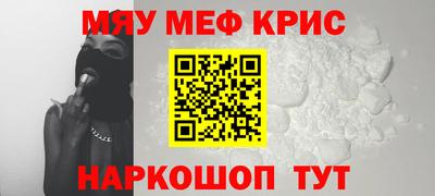 метадон Малгобек