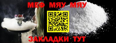 метадон Малгобек