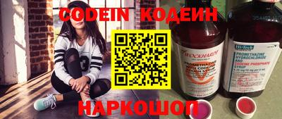 шишки Малоярославец