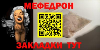 шишки Малоярославец