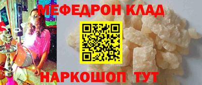 Альфа ПВП Мариинск