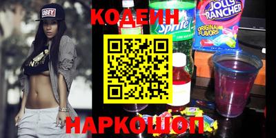 метадон Малгобек