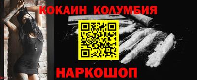 метадон Малгобек
