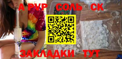 метадон Малгобек