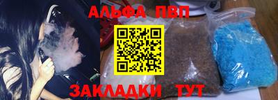 метадон Малгобек