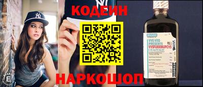 шишки Малоярославец