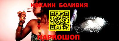 Альфа ПВП Мариинск