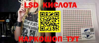 шишки Малоярославец
