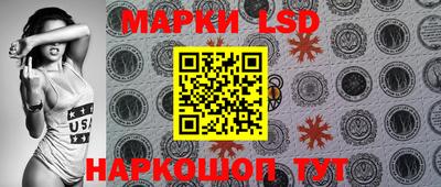 шишки Малоярославец