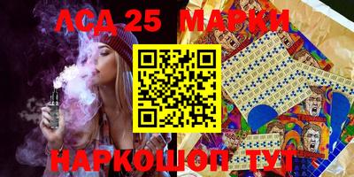 шишки Малоярославец