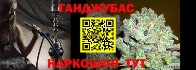 Альфа ПВП Мариинск