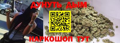 метадон Малгобек