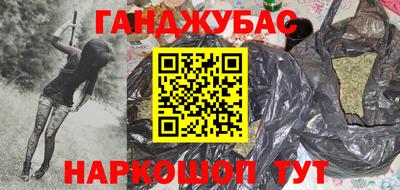 Альфа ПВП Мариинск
