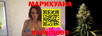 Альфа ПВП Мариинск