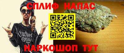 шишки Малоярославец