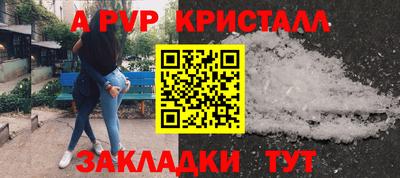 метадон Малгобек