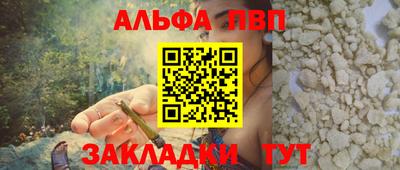 шишки Малоярославец