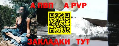 шишки Малоярославец