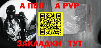 шишки Малоярославец