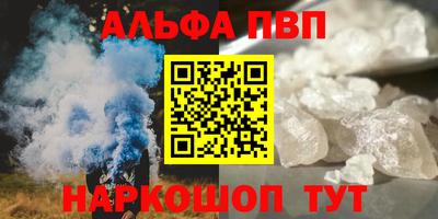 шишки Малоярославец