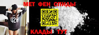 метадон Малгобек
