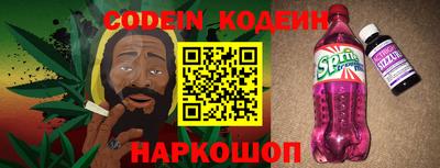 метадон Малгобек