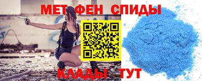 Альфа ПВП Мариинск