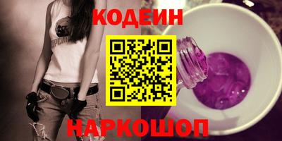 метадон Малгобек