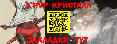 шишки Малоярославец