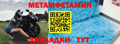 шишки Малоярославец