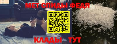 Альфа ПВП Мариинск