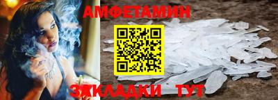 шишки Малоярославец