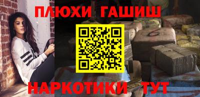 метадон Малгобек