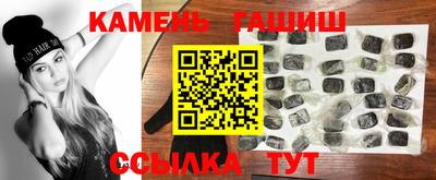 шишки Малоярославец