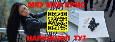метадон Малгобек