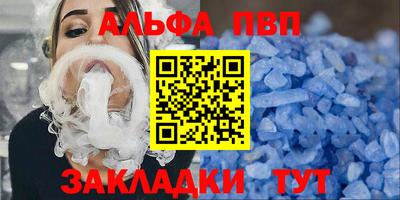 метадон Малгобек